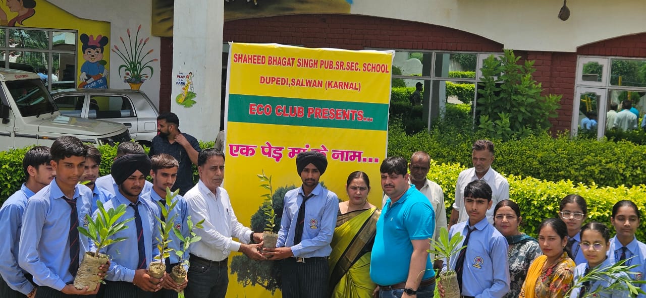 एक पेड़ माँ के नाम – प्रकृति को श्रद्धांजलि