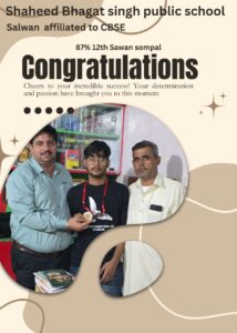 Proud Moment for Shaheed Bhagat Singh Public School